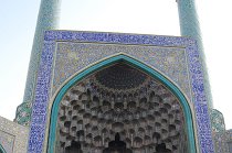 Iran_norinejad-006