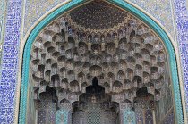Iran_norinejad-008