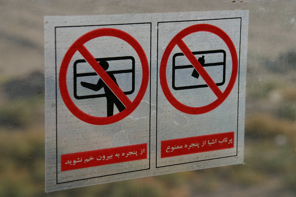Iran-043