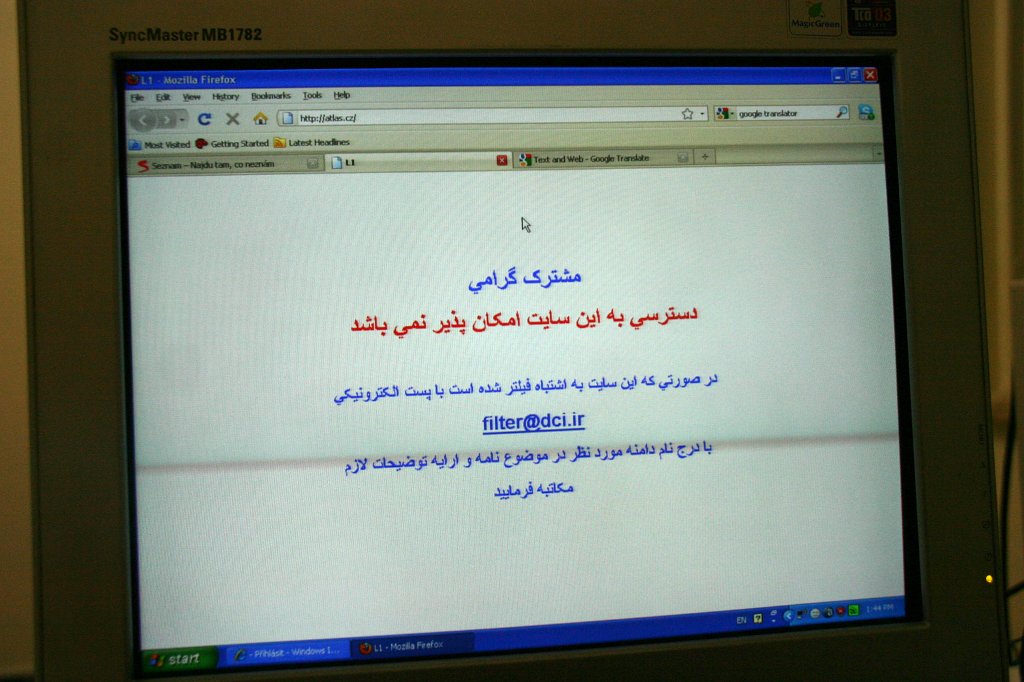 Iran-061