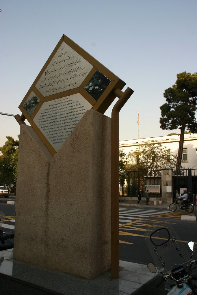 Iran-064