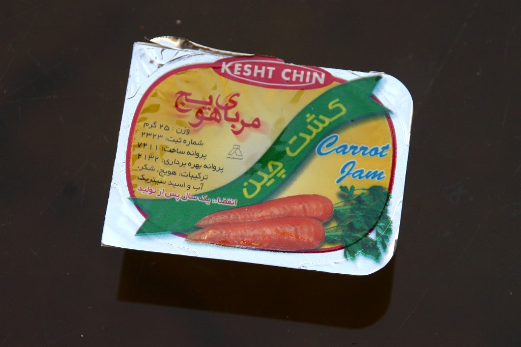 Iran-086