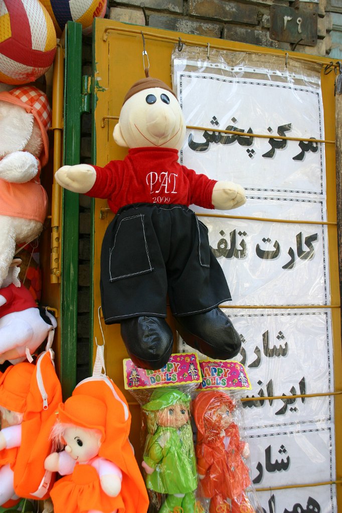 Iran-094