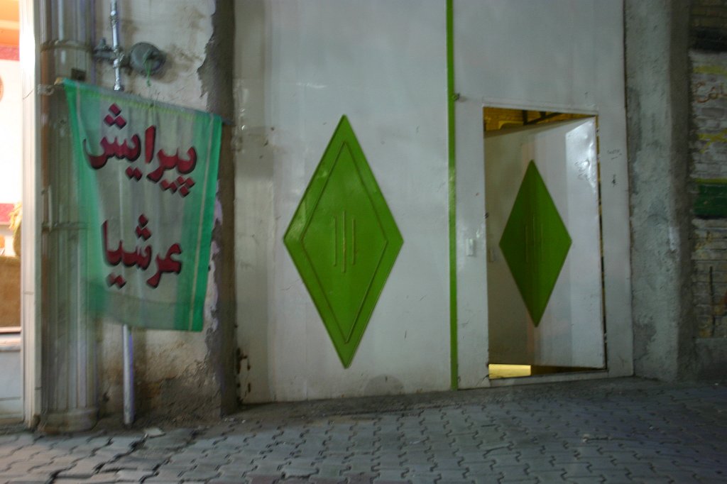 Iran-096
