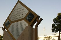 Iran-064