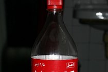 Iran-085